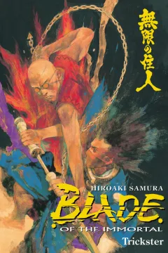 Blade of the Immortal: Trickster
