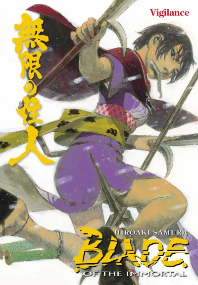 Blade of the Immortal: Vigilance (2014) - Series 