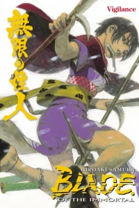 Blade of the Immortal: Vigilance