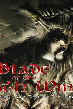 Blade of the North Wind