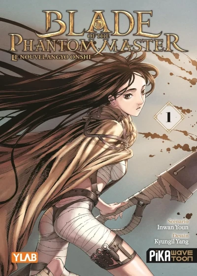 Blade of the Phantom Master - Le Nouvel Angyo Onshi (2024) - Series 