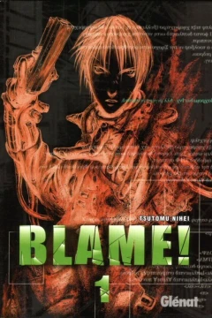 Blame!