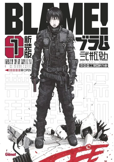 Blame! (2018) - Series 