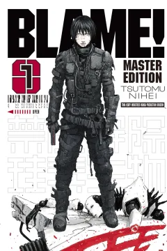 BLAME! Master Edition