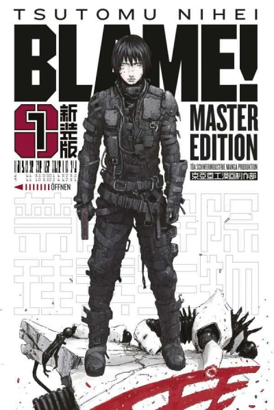 BLAME! Master Edition (2017) - Series 