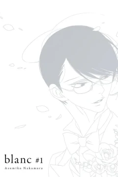 Blanc