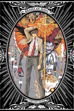 Blanc et Noir: Takeshi Obara Illustrations