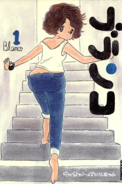 Blanco