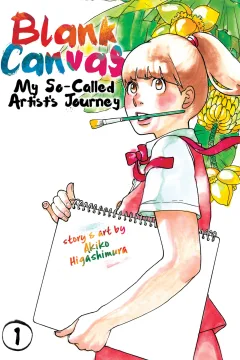 Blank Canvas: My So-Called Artist's Journey