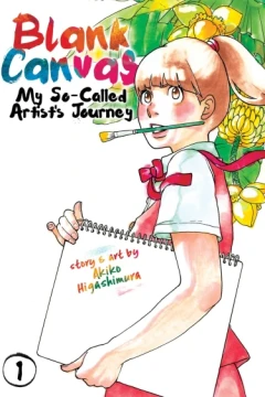 Blank Canvas: My So-Called Artist's Journey