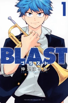 Blast
