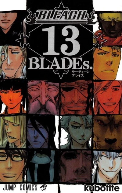 Bleach 13 BLADEs. (2015) - Series 