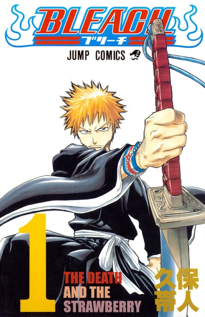 Bleach (2002) - Series 