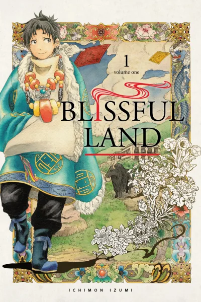 Blissful Land (2018) - Series 