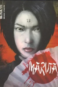 Block 109 : Maruta
