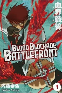 Blood Blockade Battlefront