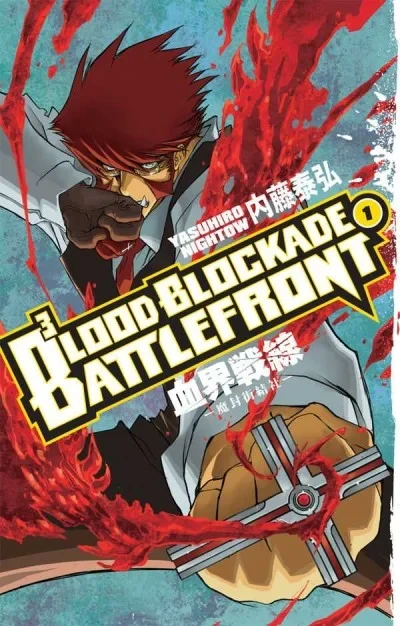 Blood Blockade Battlefront (Trade Paperback, 2011) - Series 