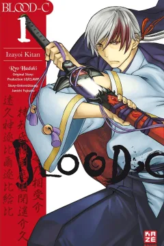 Blood-C: Izayoi Kitan