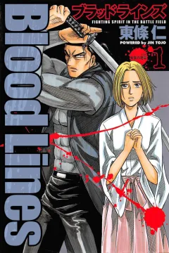 Blood Lines
