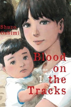 Blood on the Tracks