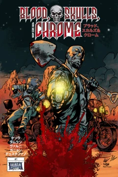Blood, Skulls, and Chrome