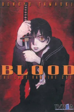 Blood the Last Vampire 2000