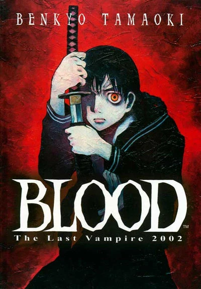 Blood the Last Vampire 2002 (2002) - Series 
