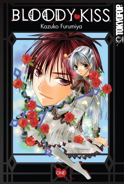 Bloody Kiss (2009) - Series 