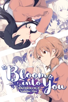 Bloom Into You Anthology