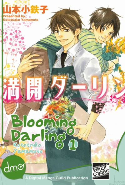 Blooming Darling (2011) - Series 