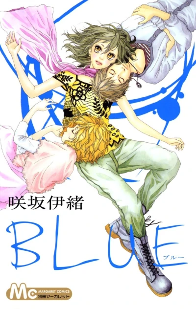 Blue (2006) - Series 