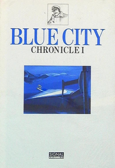 Blue City (2010) - Series 