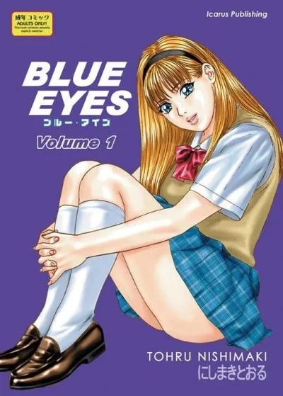 Blue Eyes (2005) - Series 