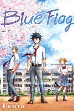 Blue Flag