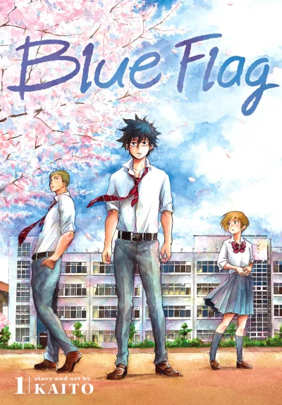 Blue Flag (2020) - Series 
