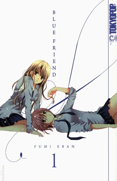 Blue friend (2011) - Series 