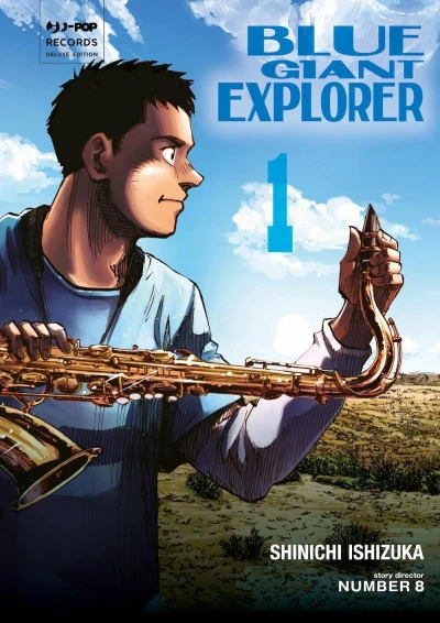 Blue Giant Explorer (2025) - Series 