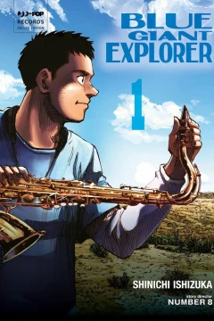 Blue Giant Explorer