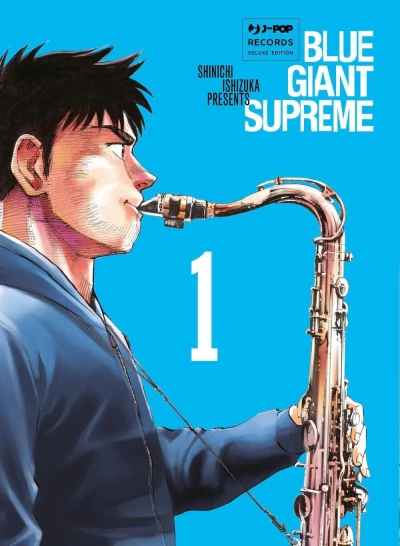 Blue Giant Supreme (2023) - Series 