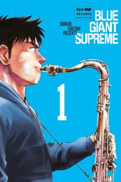 Blue Giant Supreme