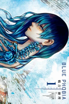 Blue Phobia