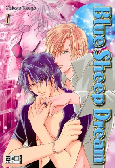 Blue Sheep Dream (2009) - Series 