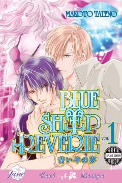 Blue Sheep Reverie