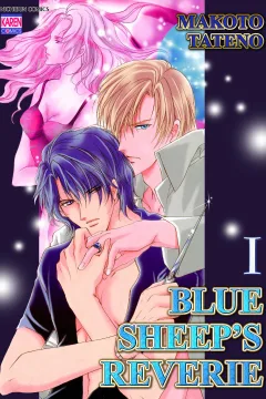 Blue Sheep's Reverie