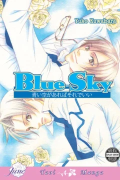 Blue Sky