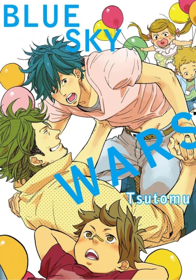 Blue Sky Wars (2018) - Series 