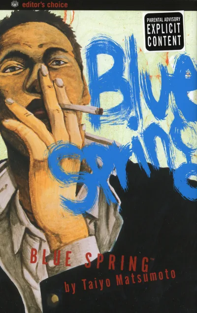Blue Spring (2004) - Series 
