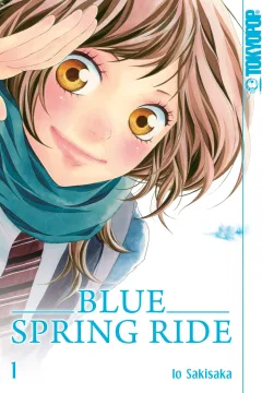 Blue spring ride
