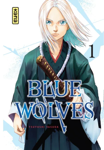 Blue Wolves (2021) - Series 