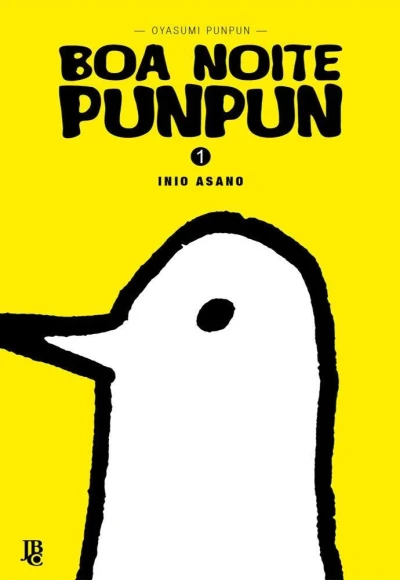 Boa Noite Punpun (2018) - Series 
